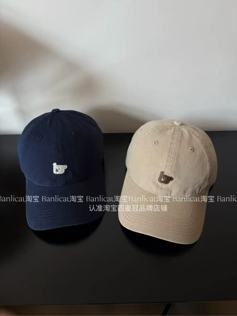 2025 New Kiss Embroidered Bear Baseball Cap Women's Korean-style All-match Cap Men's Spring and Autumn Hat Trendy — feature 5