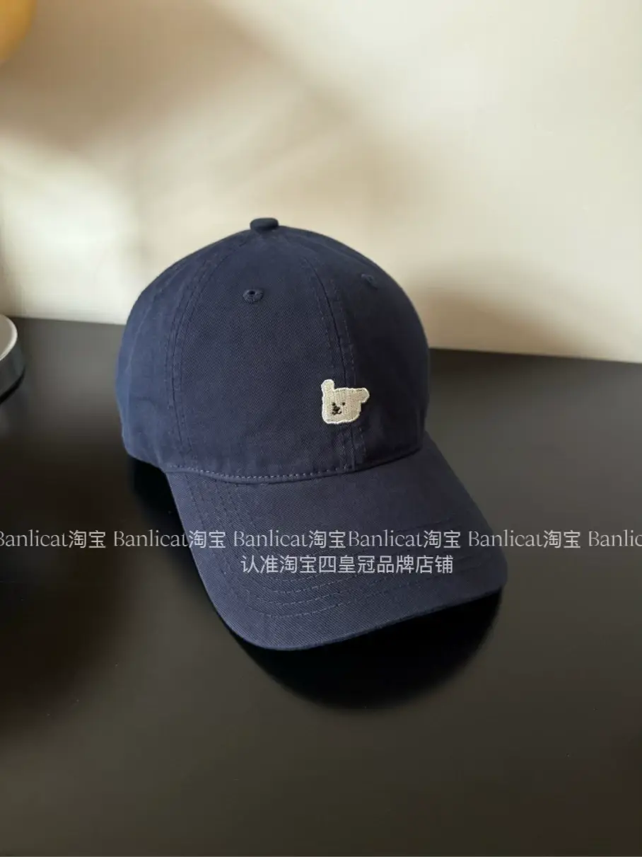 2025 New Kiss Embroidered Bear Baseball Cap Women's Korean-style All-match Cap Men's Spring and Autumn Hat Trendy — feature 8