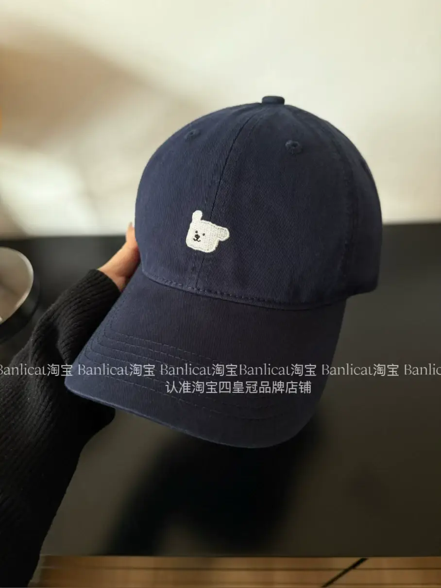 2025 New Kiss Embroidered Bear Baseball Cap Women's Korean-style All-match Cap Men's Spring and Autumn Hat Trendy — feature 9
