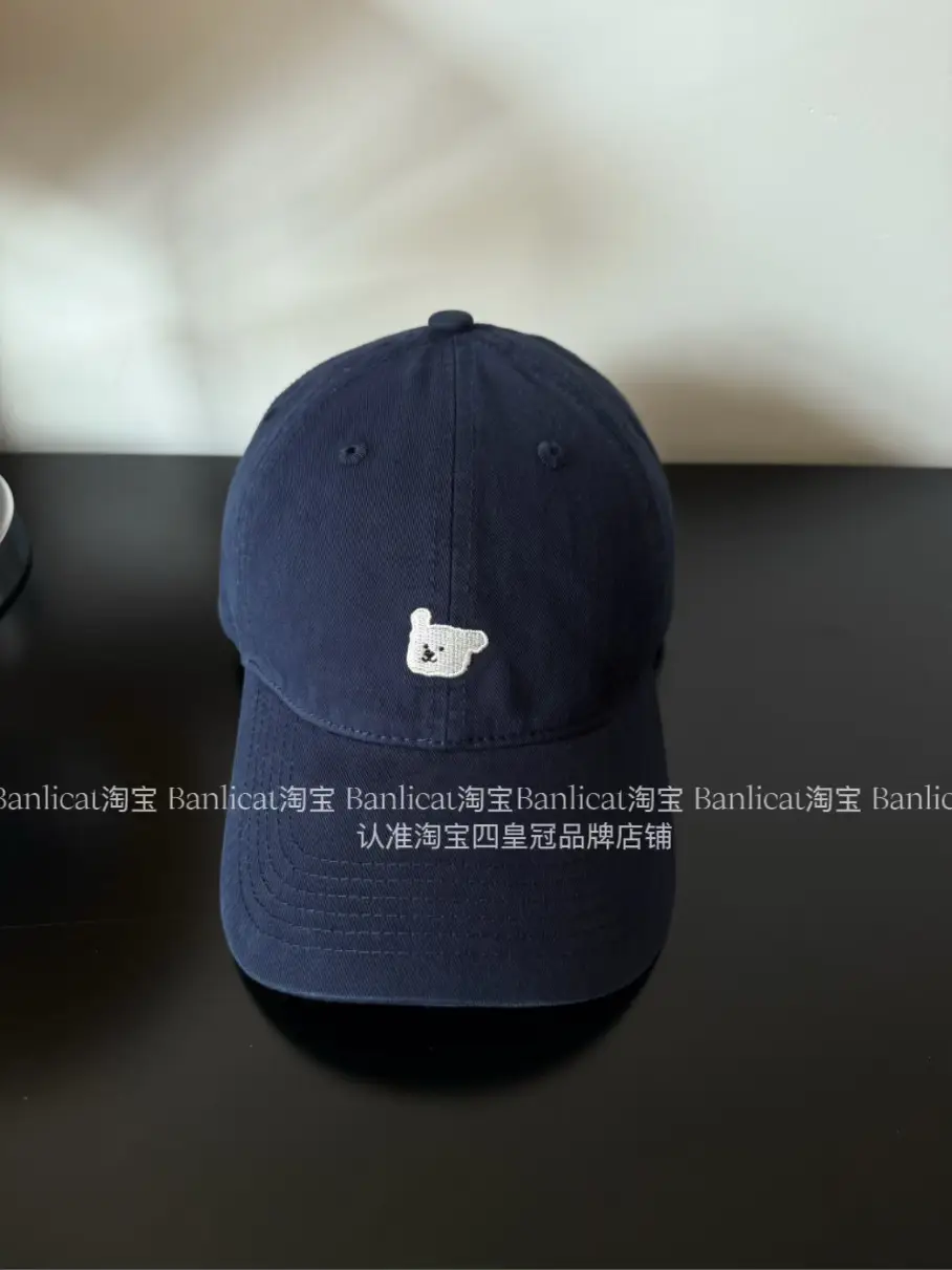 2025 New Kiss Embroidered Bear Baseball Cap Women's Korean-style All-match Cap Men's Spring and Autumn Hat Trendy - Image 2