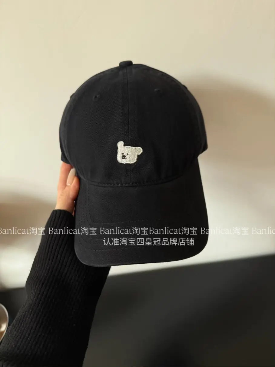 2025 New Kiss Embroidered Bear Baseball Cap Women's Korean-style All-match Cap Men's Spring and Autumn Hat Trendy - Image 4
