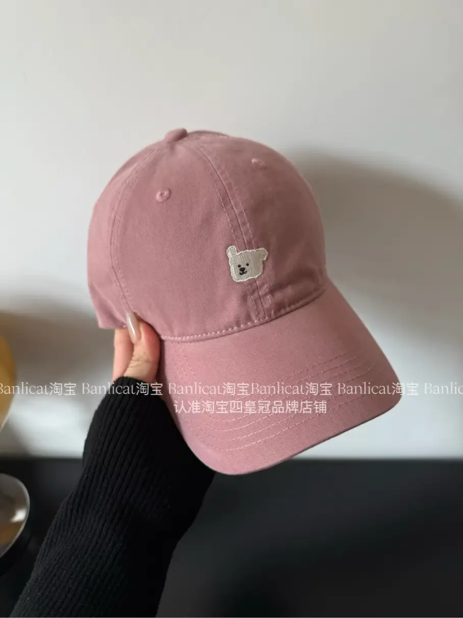 2025 New Kiss Embroidered Bear Baseball Cap Women's Korean-style All-match Cap Men's Spring and Autumn Hat Trendy - Image 5