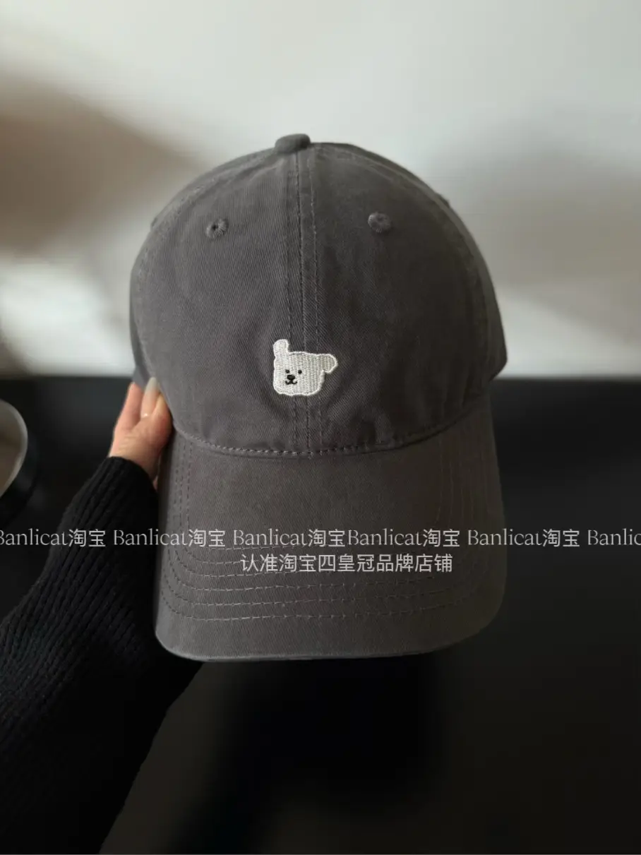 2025 New Kiss Embroidered Bear Baseball Cap Women's Korean-style All-match Cap Men's Spring and Autumn Hat Trendy - Image 7