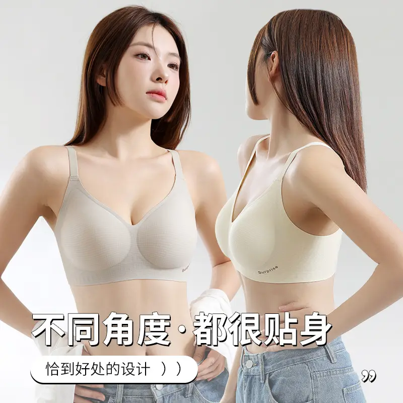 Traceless Underwear Women White Summer 2025 - Image 9