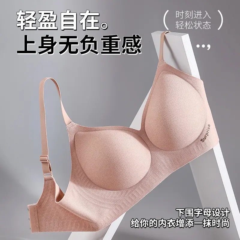 Traceless Underwear Women White Summer 2025 - Image 11