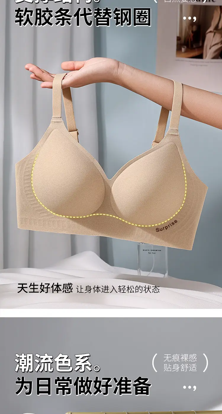 Traceless Underwear Women White Summer 2025 — feature 10