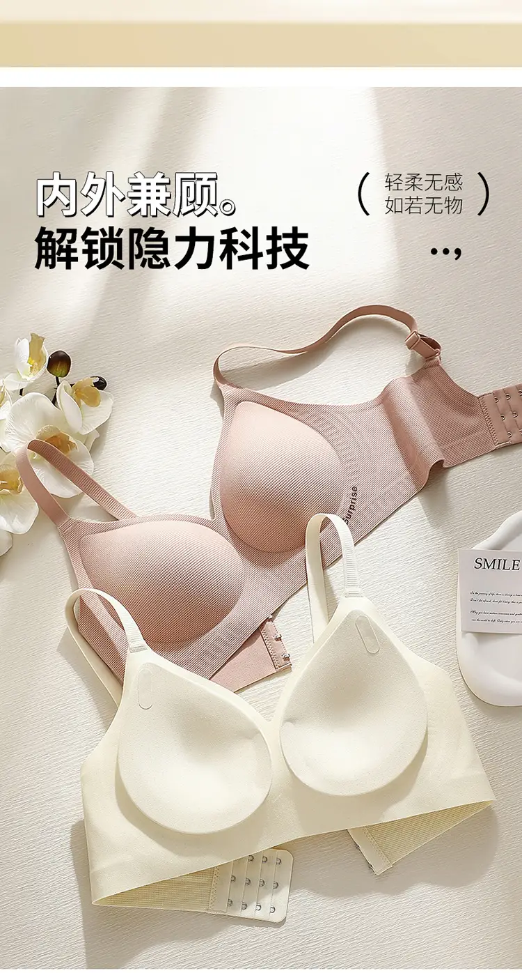 Traceless Underwear Women White Summer 2025 — feature 13
