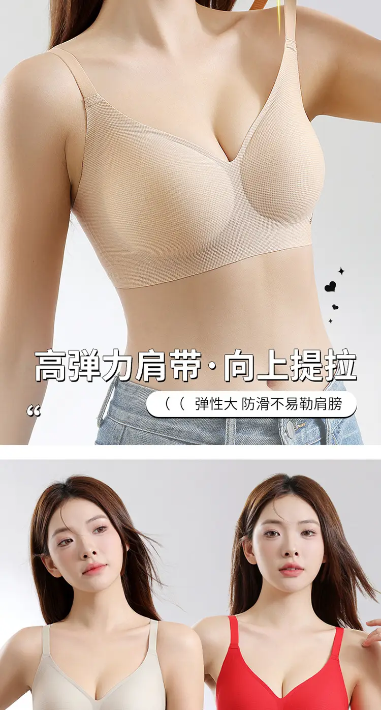 Traceless Underwear Women White Summer 2025 — feature 15