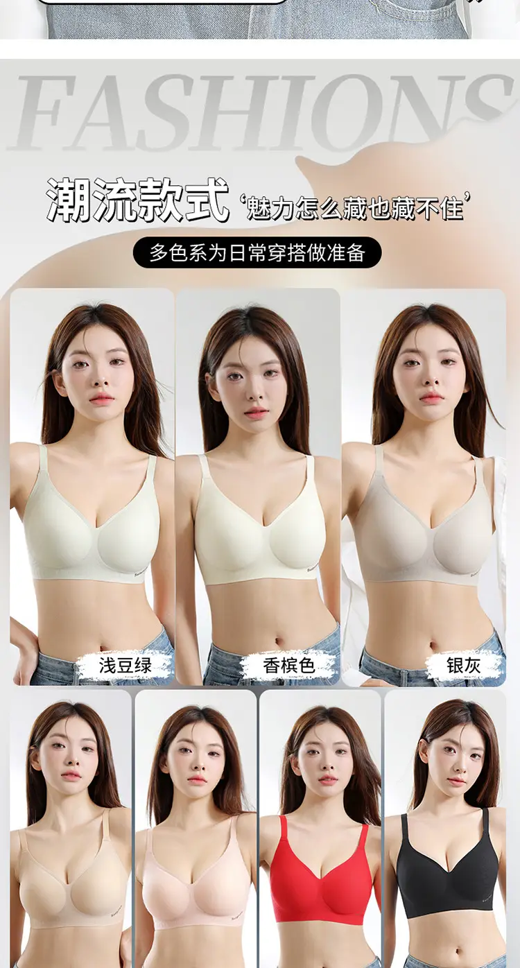 Traceless Underwear Women White Summer 2025 — feature 2