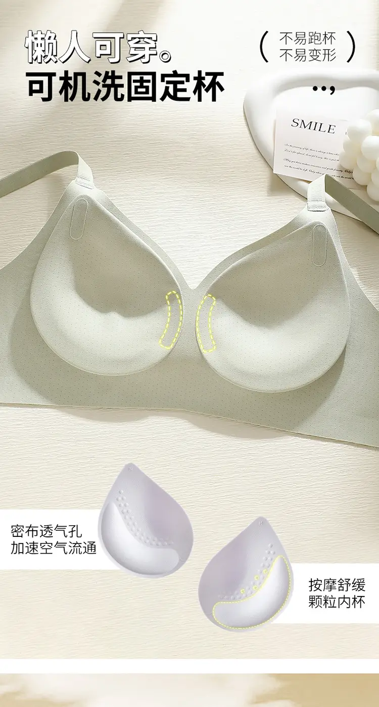 Traceless Underwear Women White Summer 2025 — feature 4