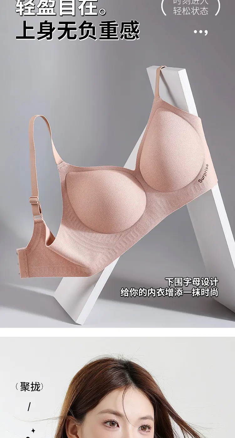 Traceless Underwear Women White Summer 2025 — feature 6