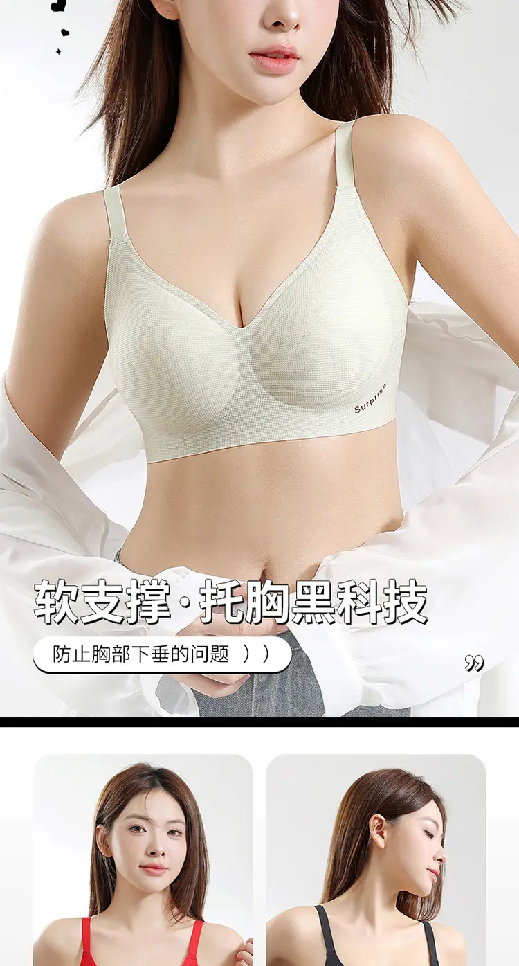 Traceless Underwear Women White Summer 2025 — feature 7