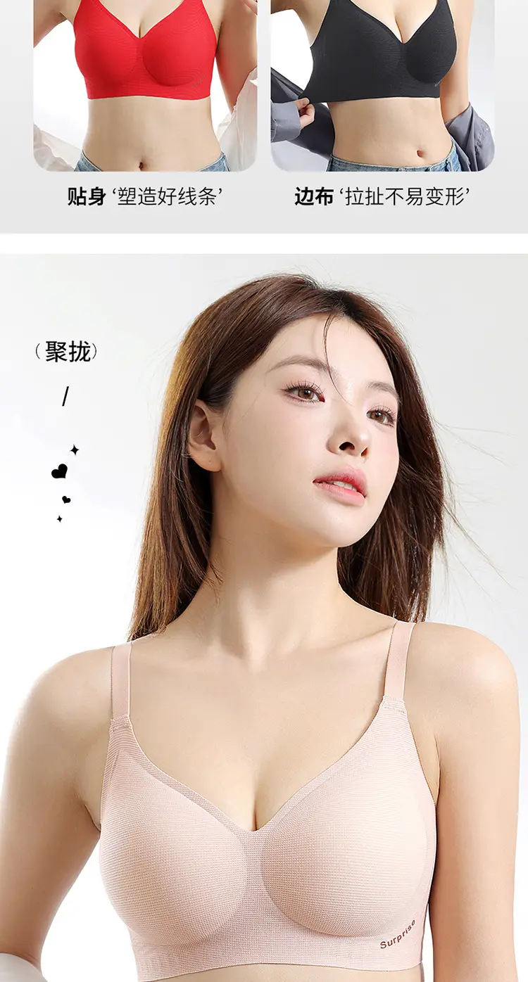 Traceless Underwear Women White Summer 2025 — feature 8