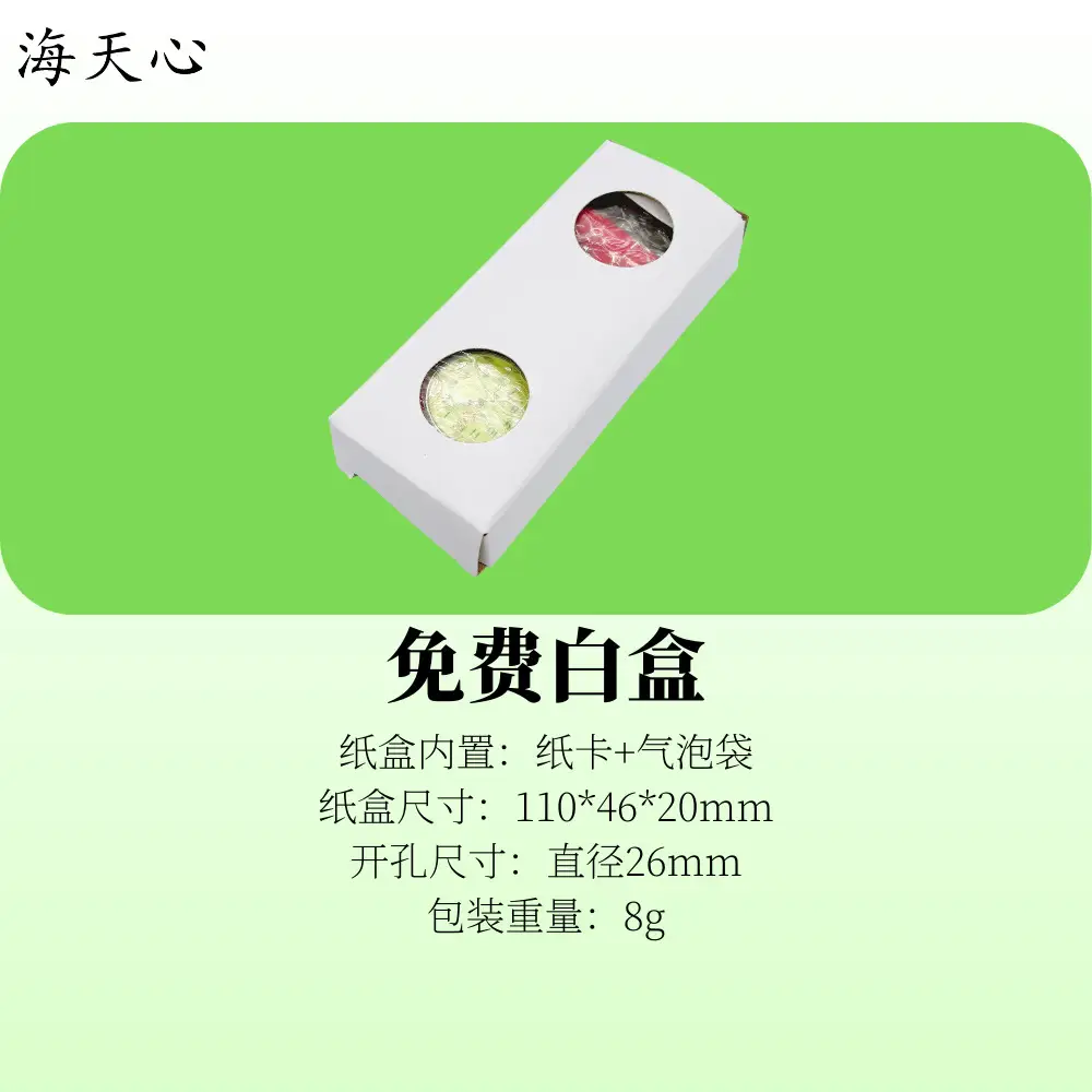 Red Luminous Nurse Watch with Easy Buckle — feature 10