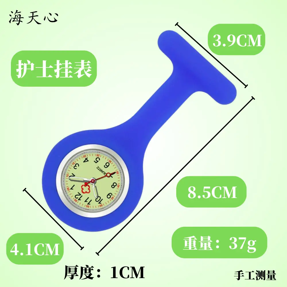 Red Luminous Nurse Watch with Easy Buckle — feature 6