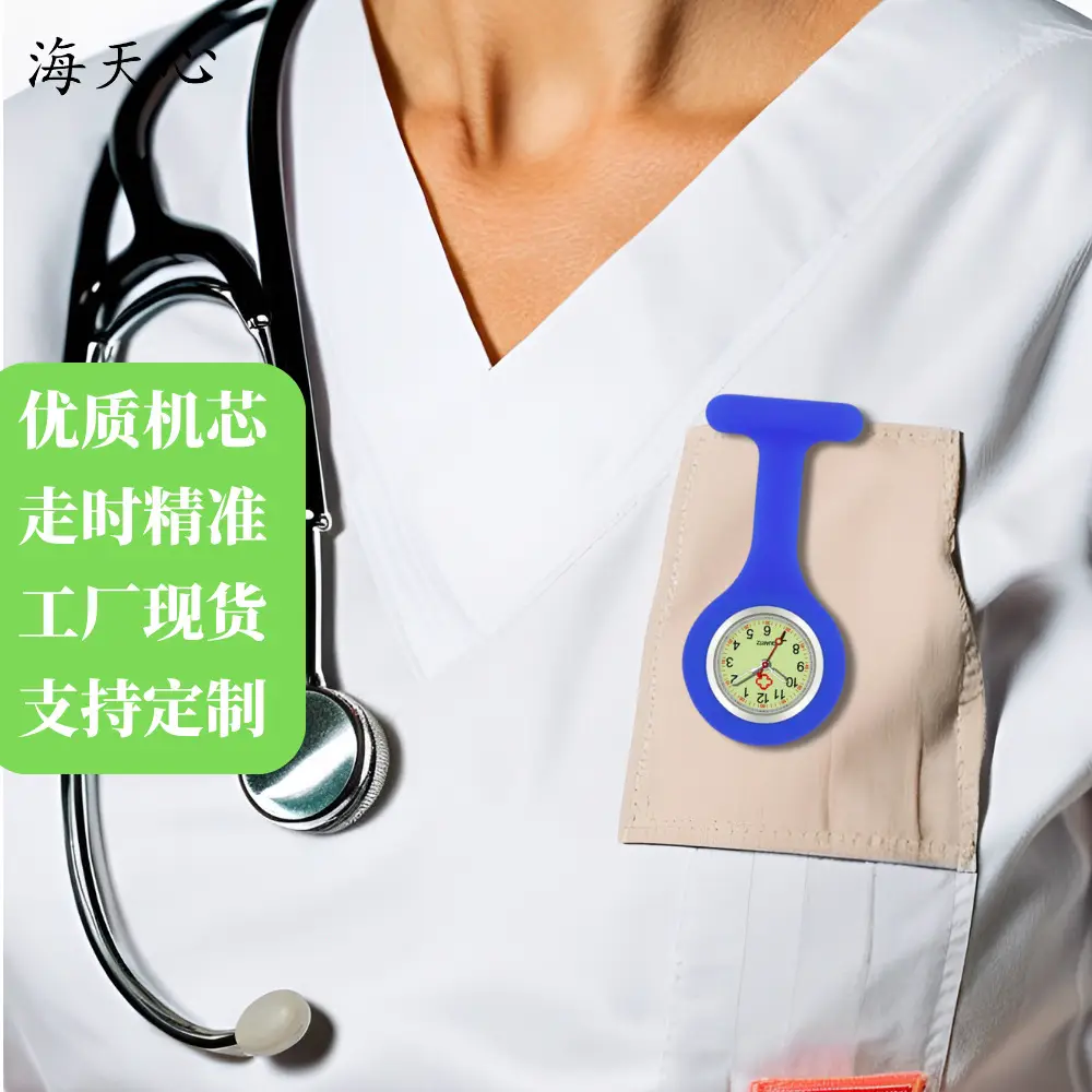 Red Luminous Nurse Watch with Easy Buckle — feature 7