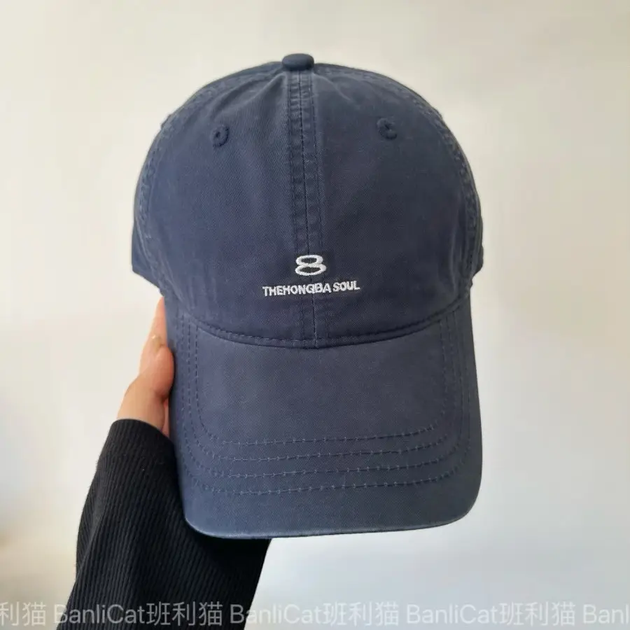 Men Women Wash Cotton Baseball Cap with Curved Brim - Image 8