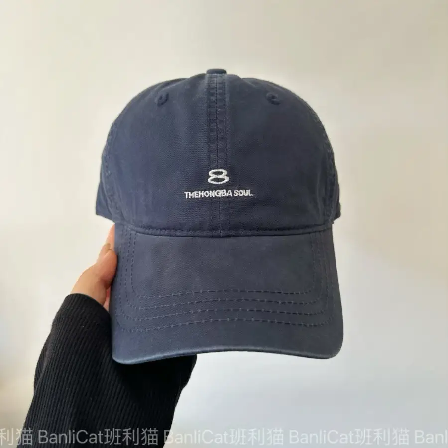 Men Women Wash Cotton Baseball Cap with Curved Brim - Image 9