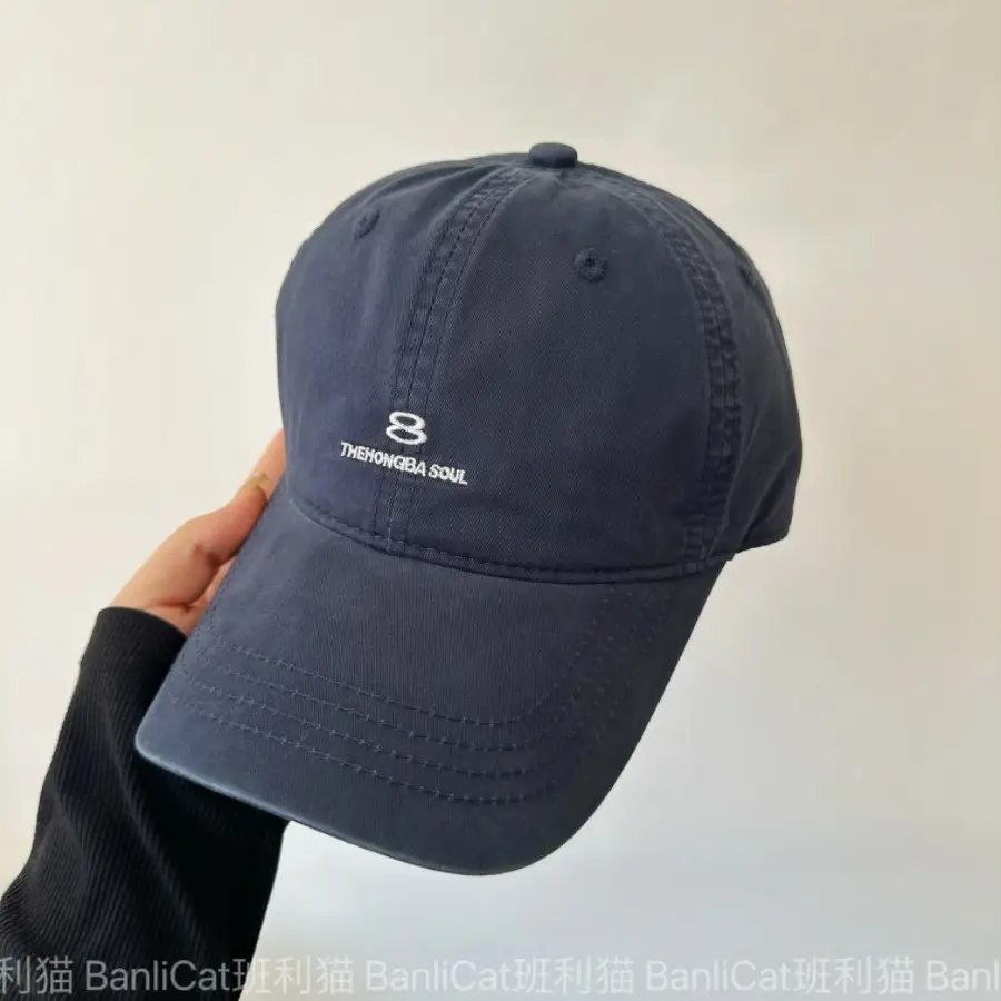 Men Women Wash Cotton Baseball Cap with Curved Brim - Image 10
