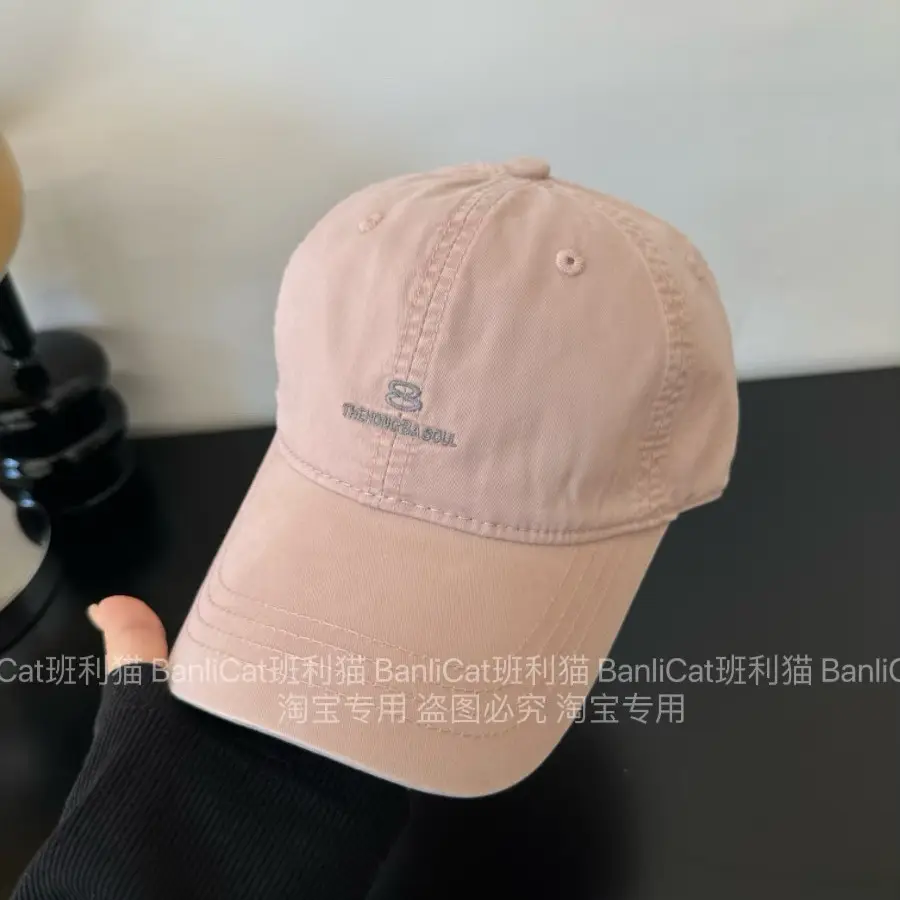 Men Women Wash Cotton Baseball Cap with Curved Brim - Image 12
