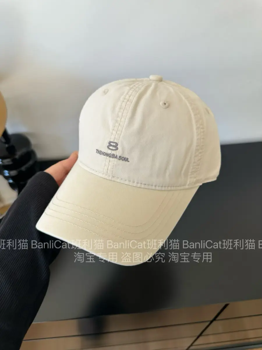 Men Women Wash Cotton Baseball Cap with Curved Brim - Image 2