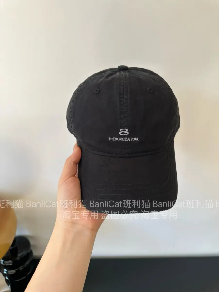 Men Women Wash Cotton Baseball Cap with Curved Brim - Image 3