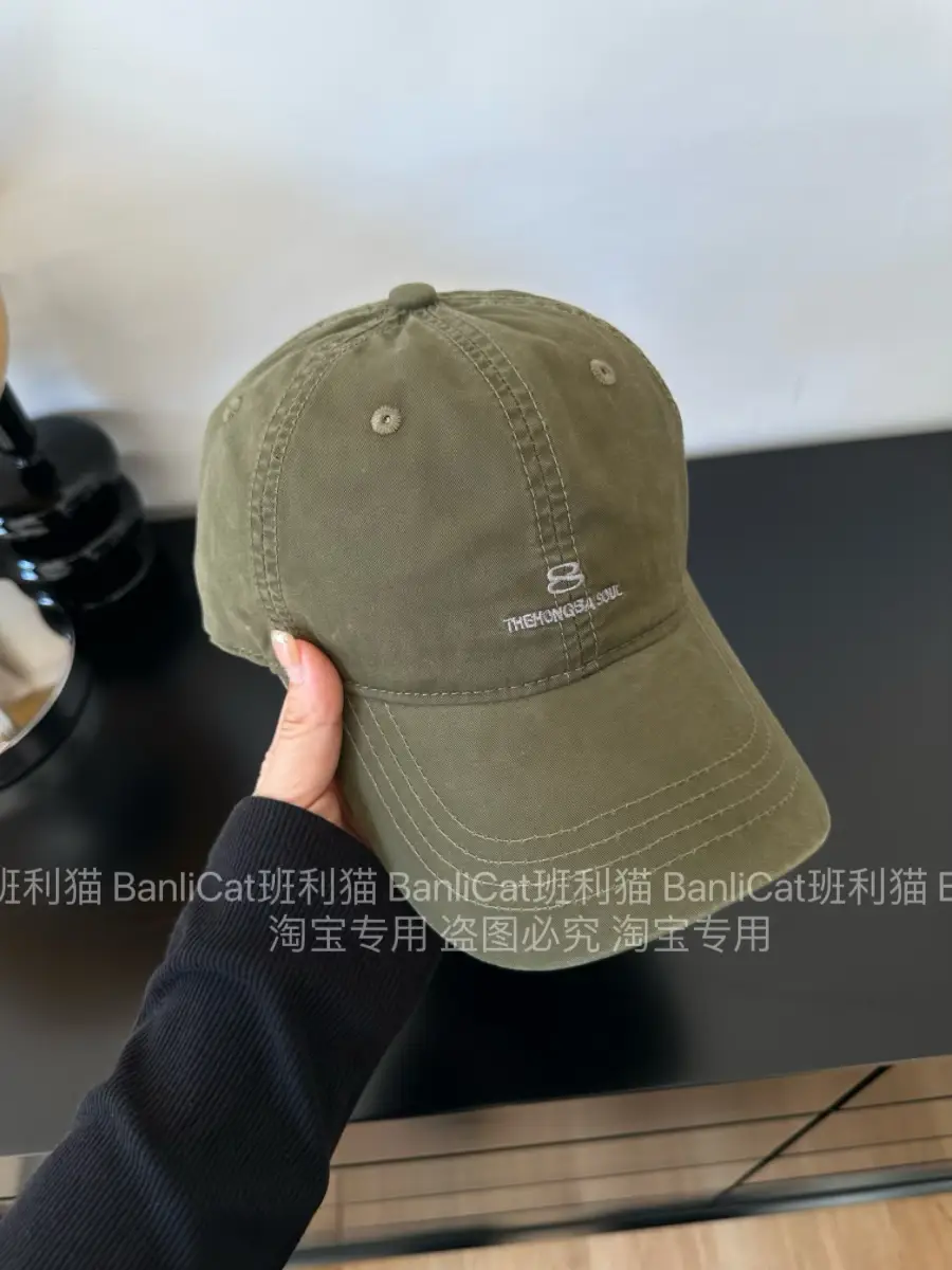 Men Women Wash Cotton Baseball Cap with Curved Brim - Image 4