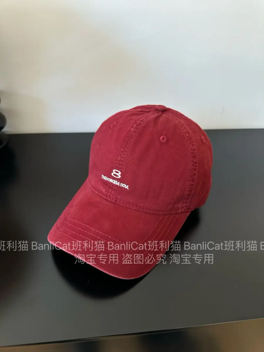 Men Women Wash Cotton Baseball Cap with Curved Brim - Image 5