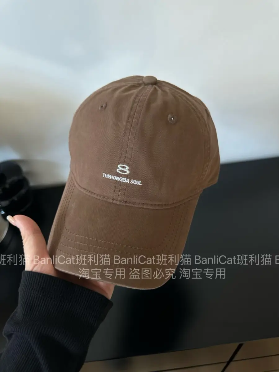 Men Women Wash Cotton Baseball Cap with Curved Brim - Image 6