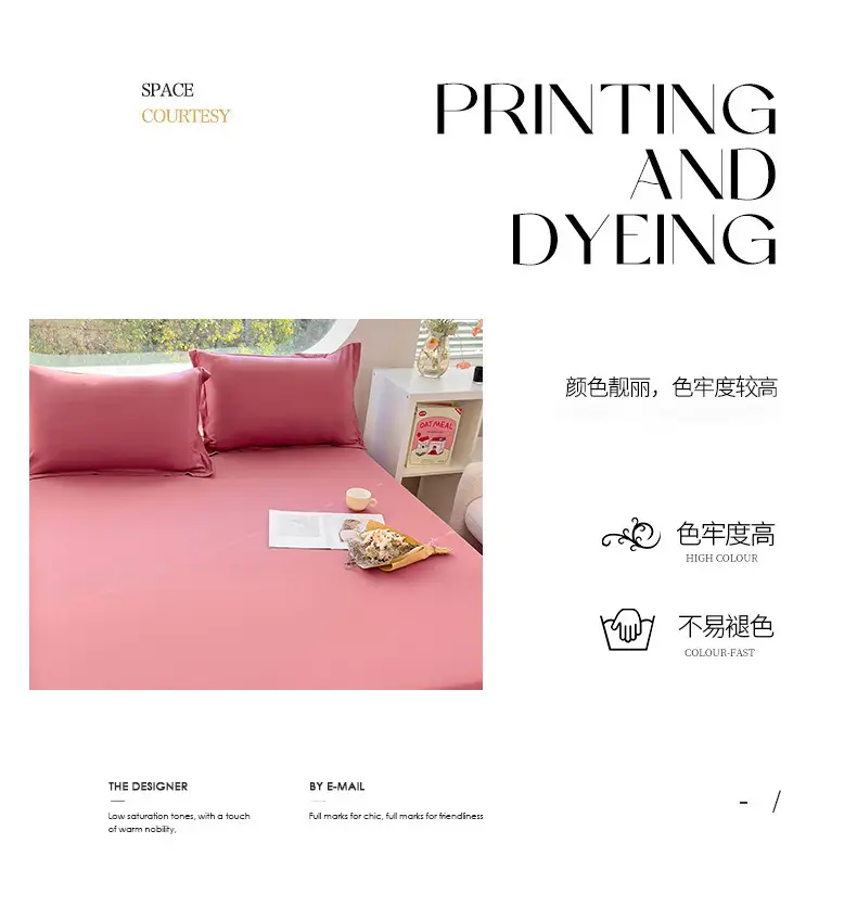 Bed sheet bed hat dormitory single sheet skin-friendly cotton household solid color simple sanding kang single cross-border foreign trade wholesale — feature 10