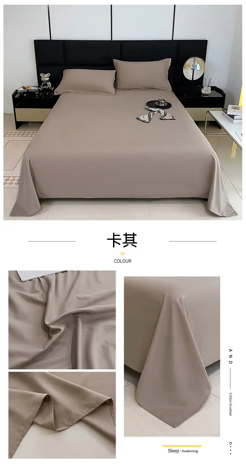 Bed sheet bed hat dormitory single sheet skin-friendly cotton household solid color simple sanding kang single cross-border foreign trade wholesale — feature 14