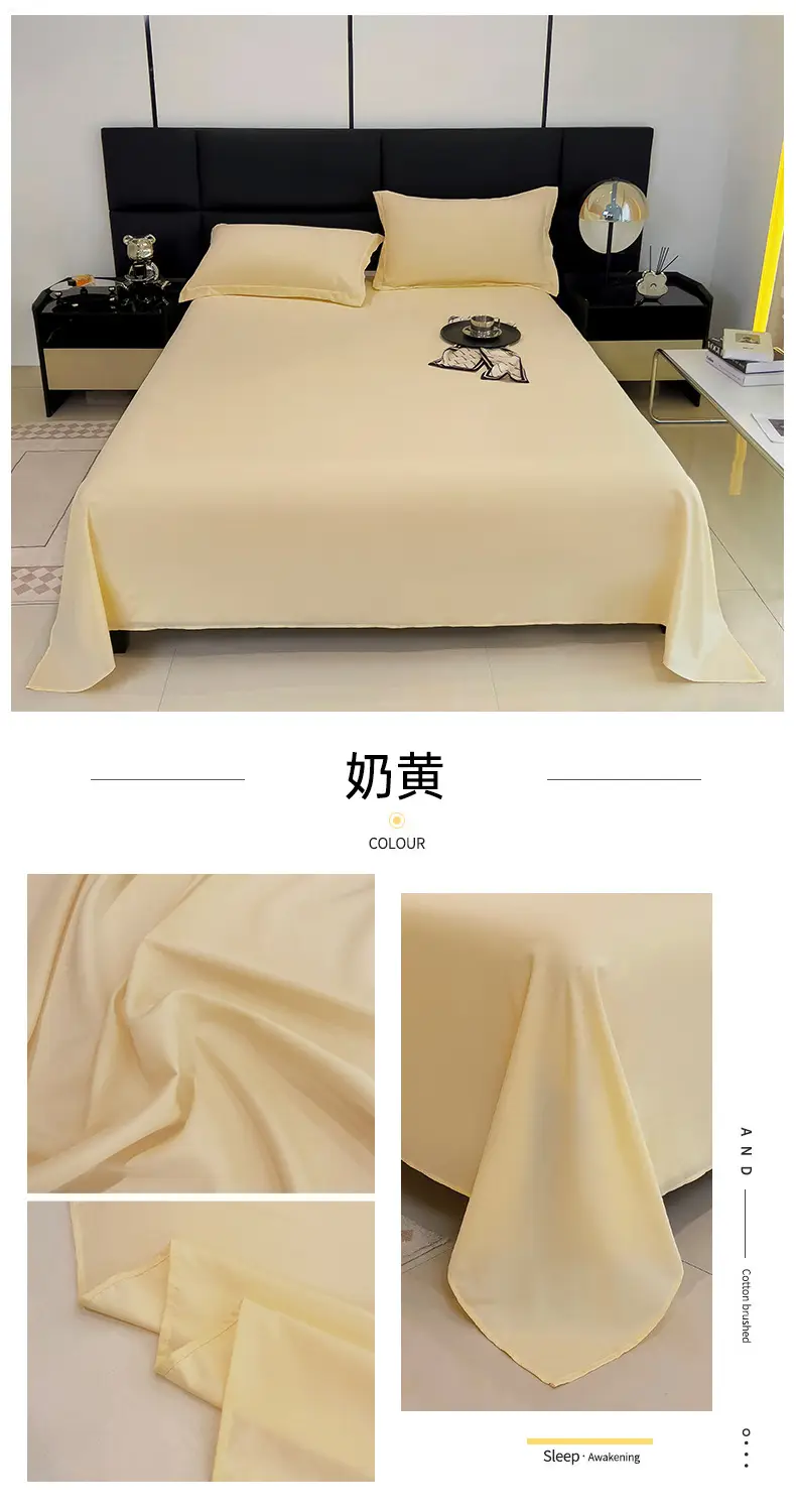 Bed sheet bed hat dormitory single sheet skin-friendly cotton household solid color simple sanding kang single cross-border foreign trade wholesale — feature 15