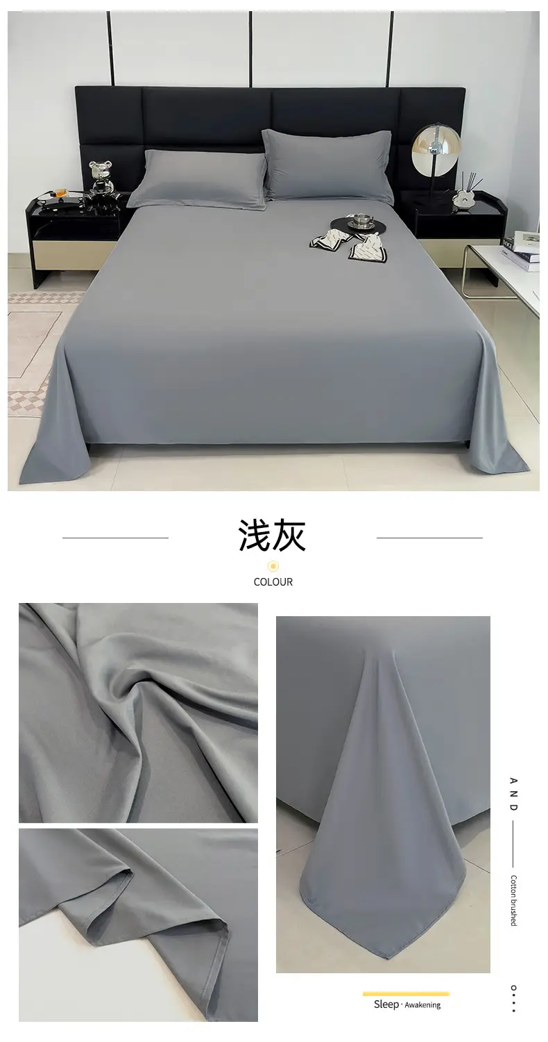 Bed sheet bed hat dormitory single sheet skin-friendly cotton household solid color simple sanding kang single cross-border foreign trade wholesale — feature 16