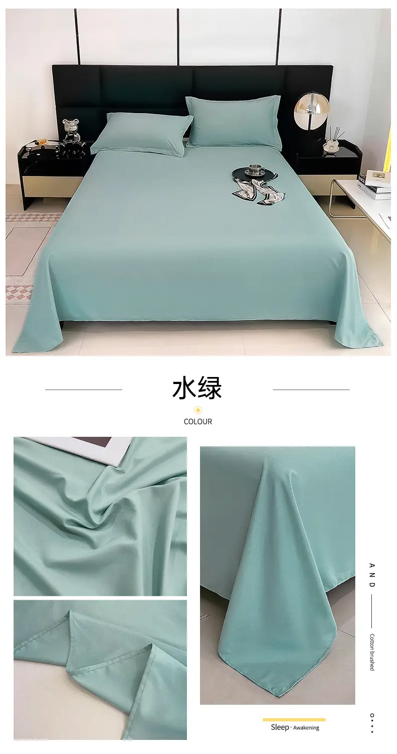 Bed sheet bed hat dormitory single sheet skin-friendly cotton household solid color simple sanding kang single cross-border foreign trade wholesale — feature 19
