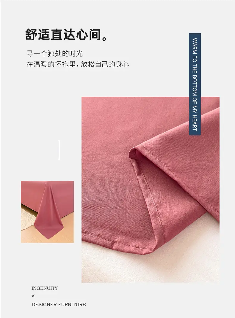 Bed sheet bed hat dormitory single sheet skin-friendly cotton household solid color simple sanding kang single cross-border foreign trade wholesale — feature 2