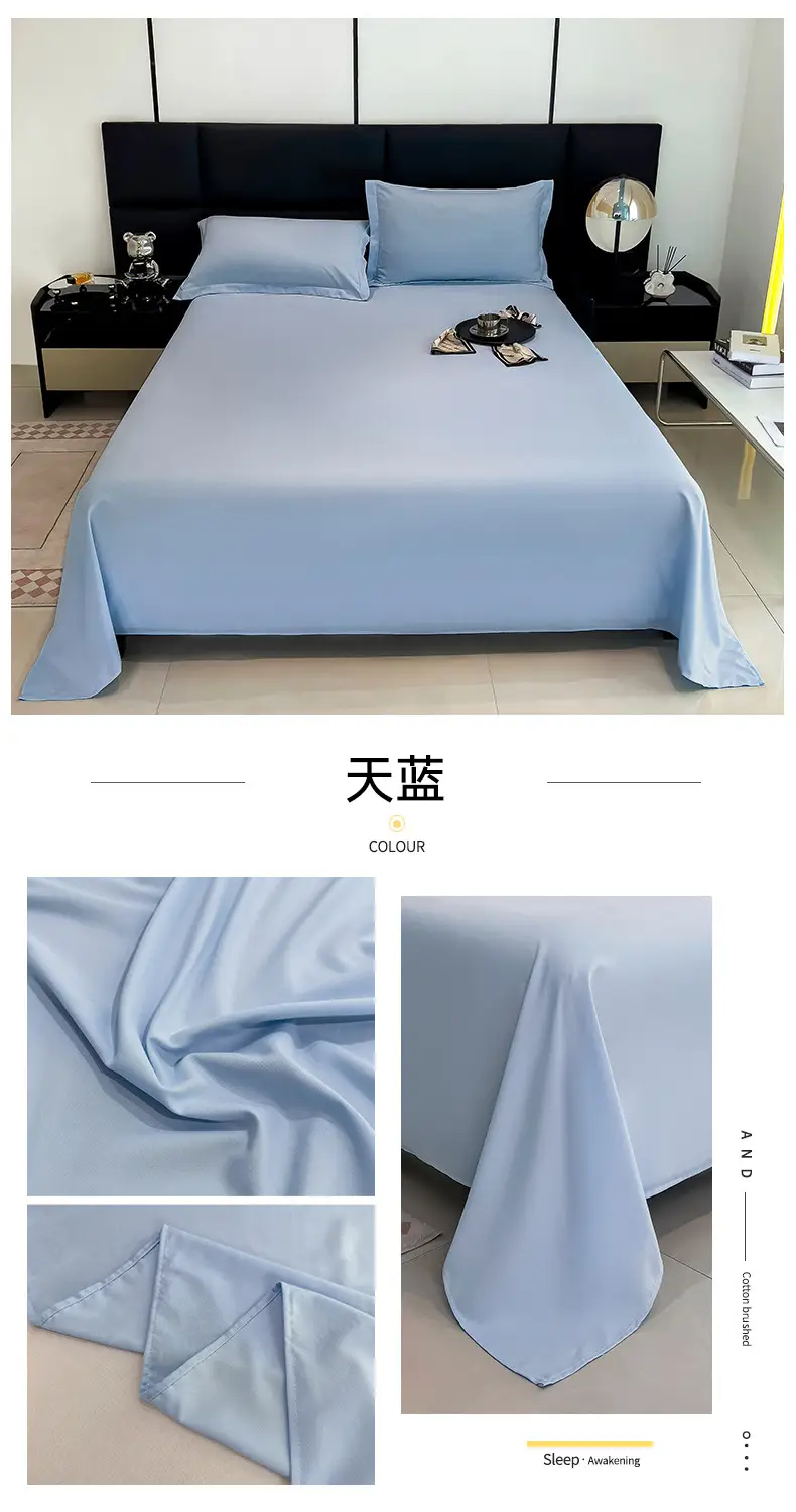 Bed sheet bed hat dormitory single sheet skin-friendly cotton household solid color simple sanding kang single cross-border foreign trade wholesale — feature 20