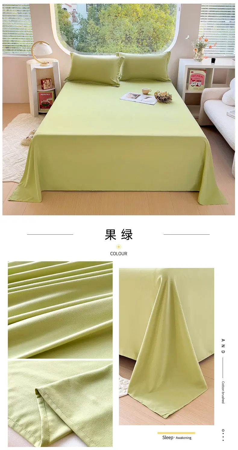Bed sheet bed hat dormitory single sheet skin-friendly cotton household solid color simple sanding kang single cross-border foreign trade wholesale — feature 22