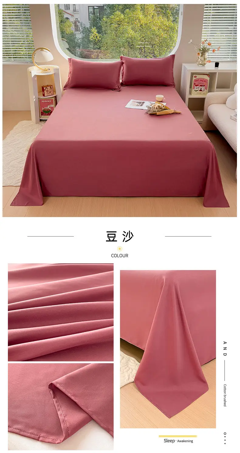 Bed sheet bed hat dormitory single sheet skin-friendly cotton household solid color simple sanding kang single cross-border foreign trade wholesale — feature 23