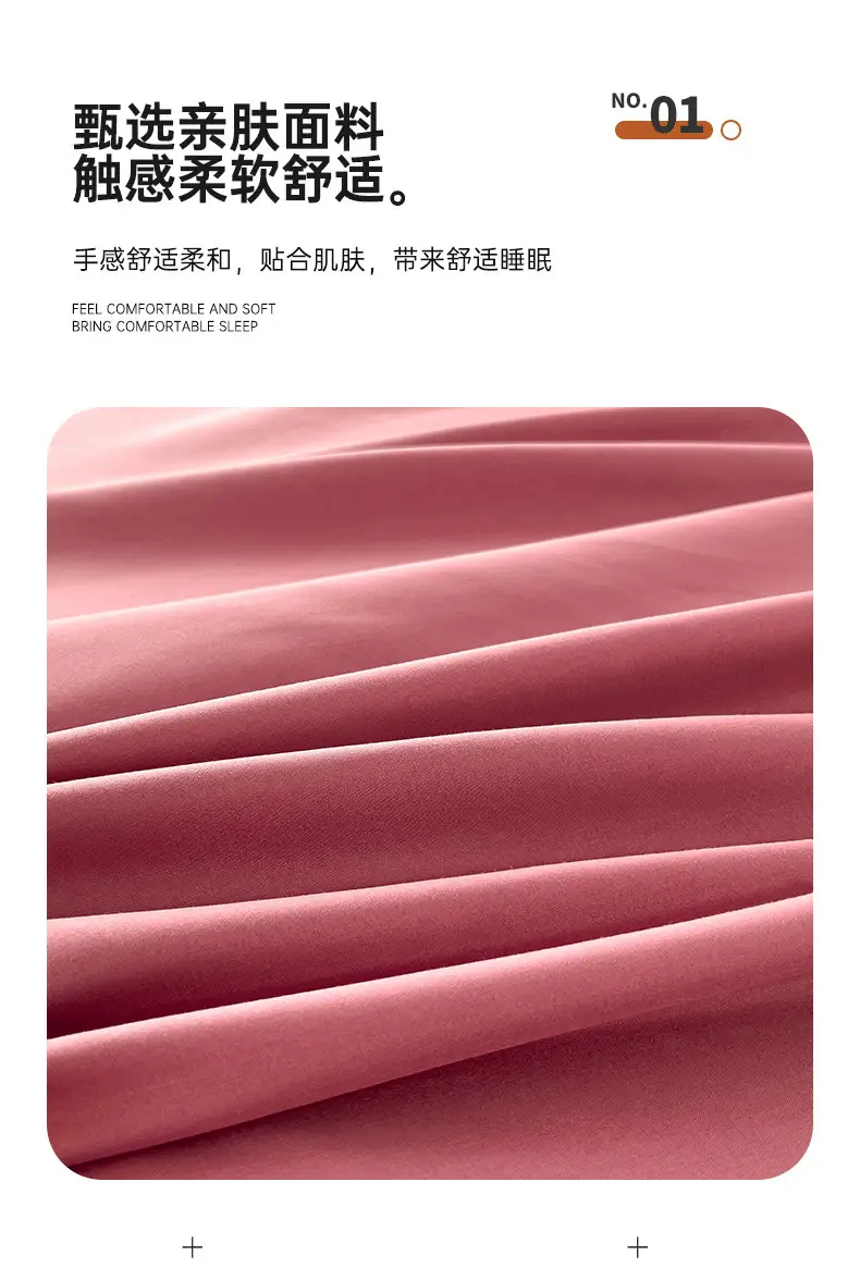 Bed sheet bed hat dormitory single sheet skin-friendly cotton household solid color simple sanding kang single cross-border foreign trade wholesale — feature 4