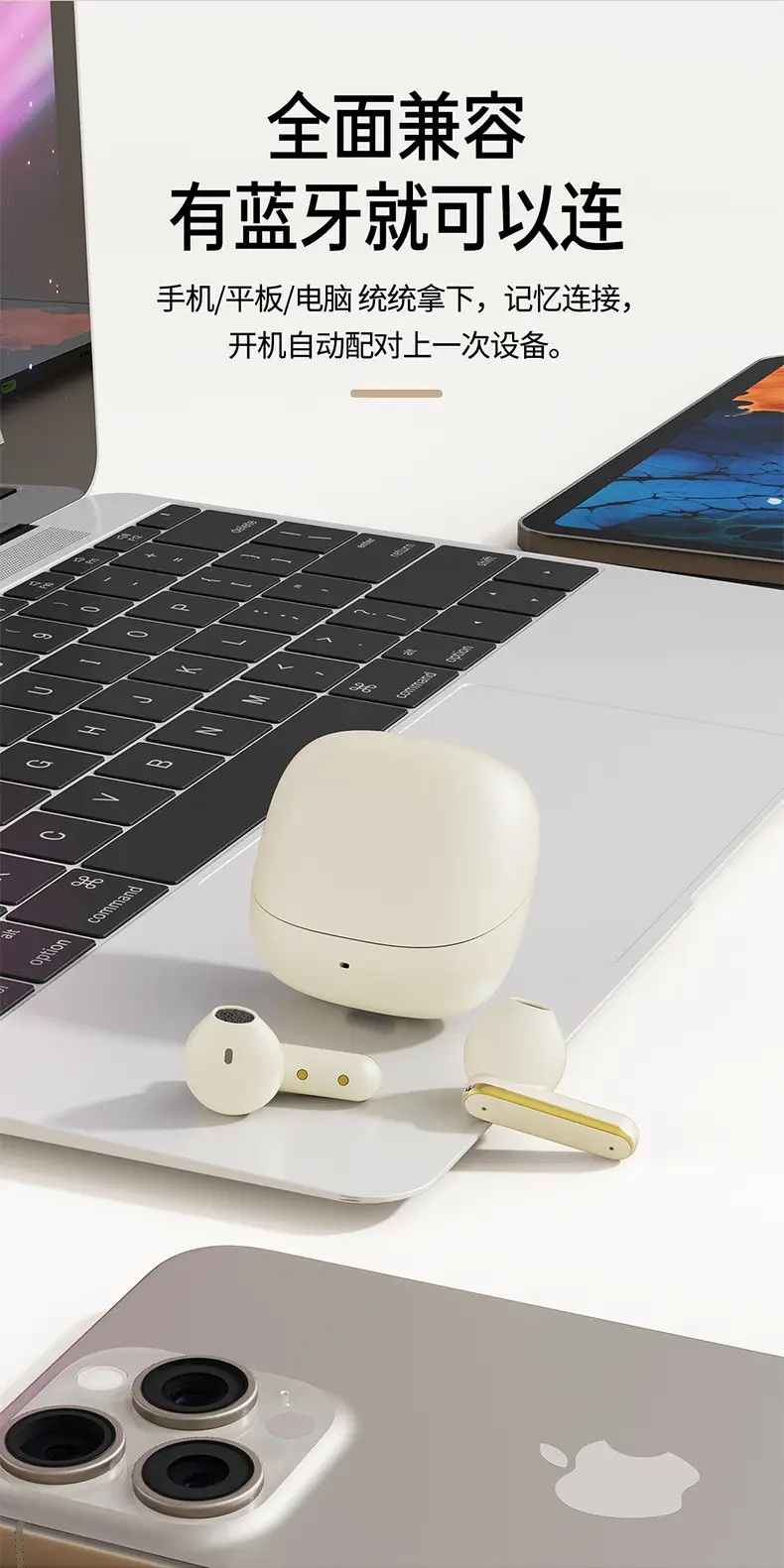 White Half in Ear Bluetooth Headset with Noise Reduction — feature 14