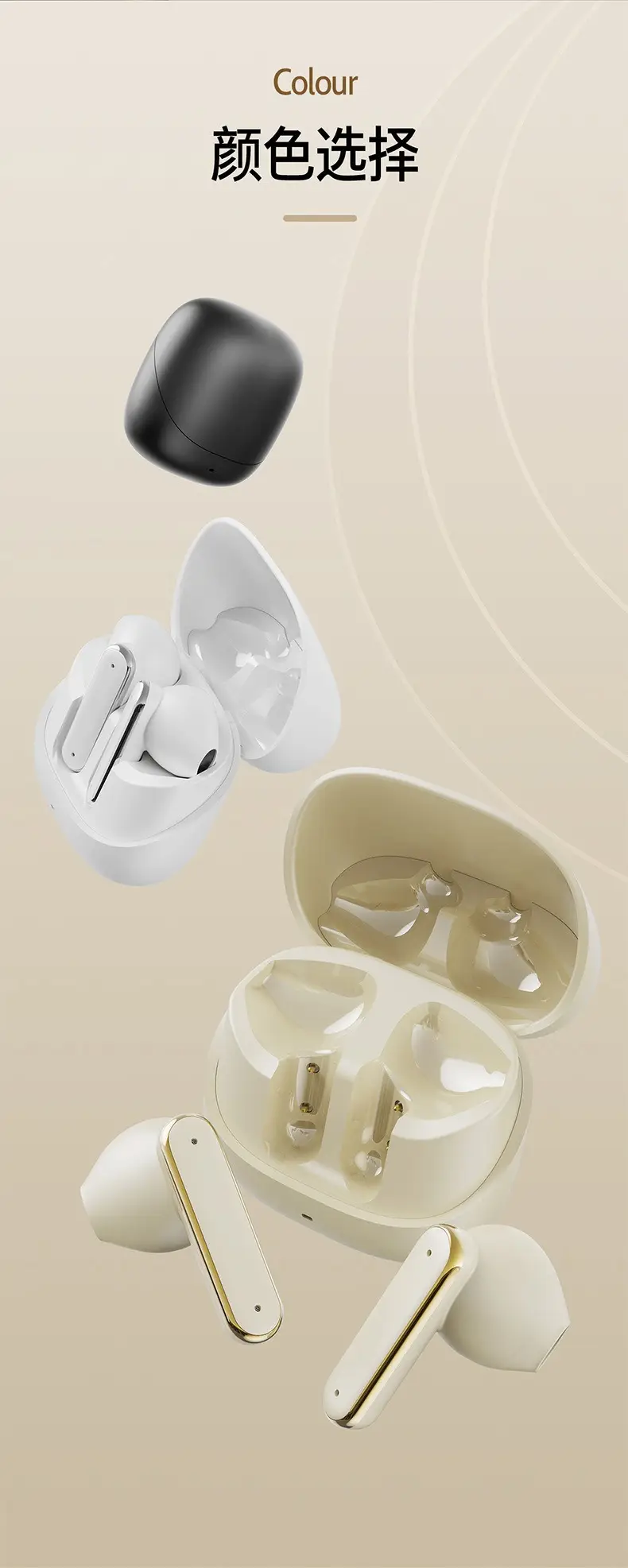 White Half in Ear Bluetooth Headset with Noise Reduction — feature 15