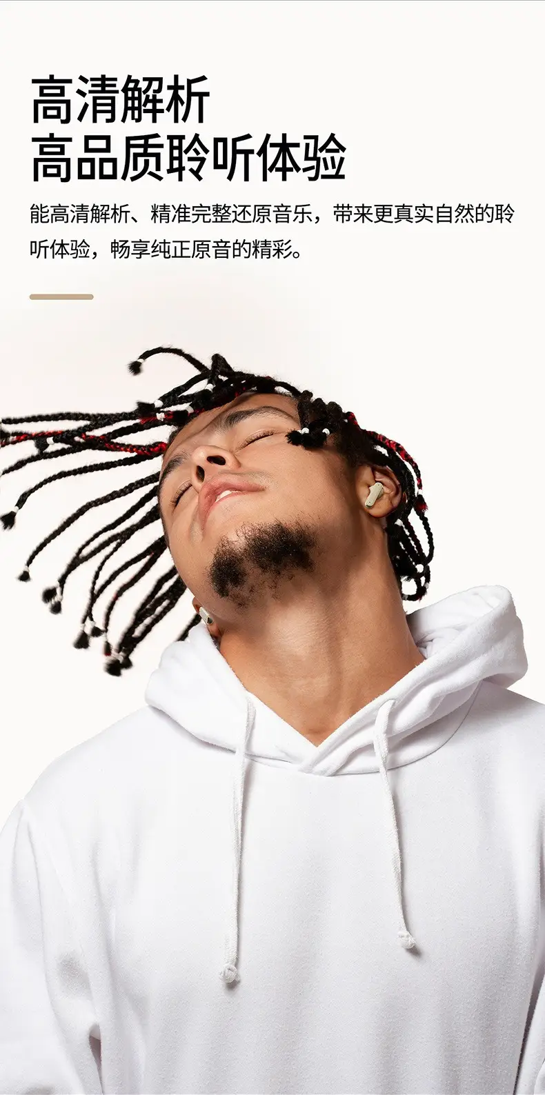 White Half in Ear Bluetooth Headset with Noise Reduction — feature 3