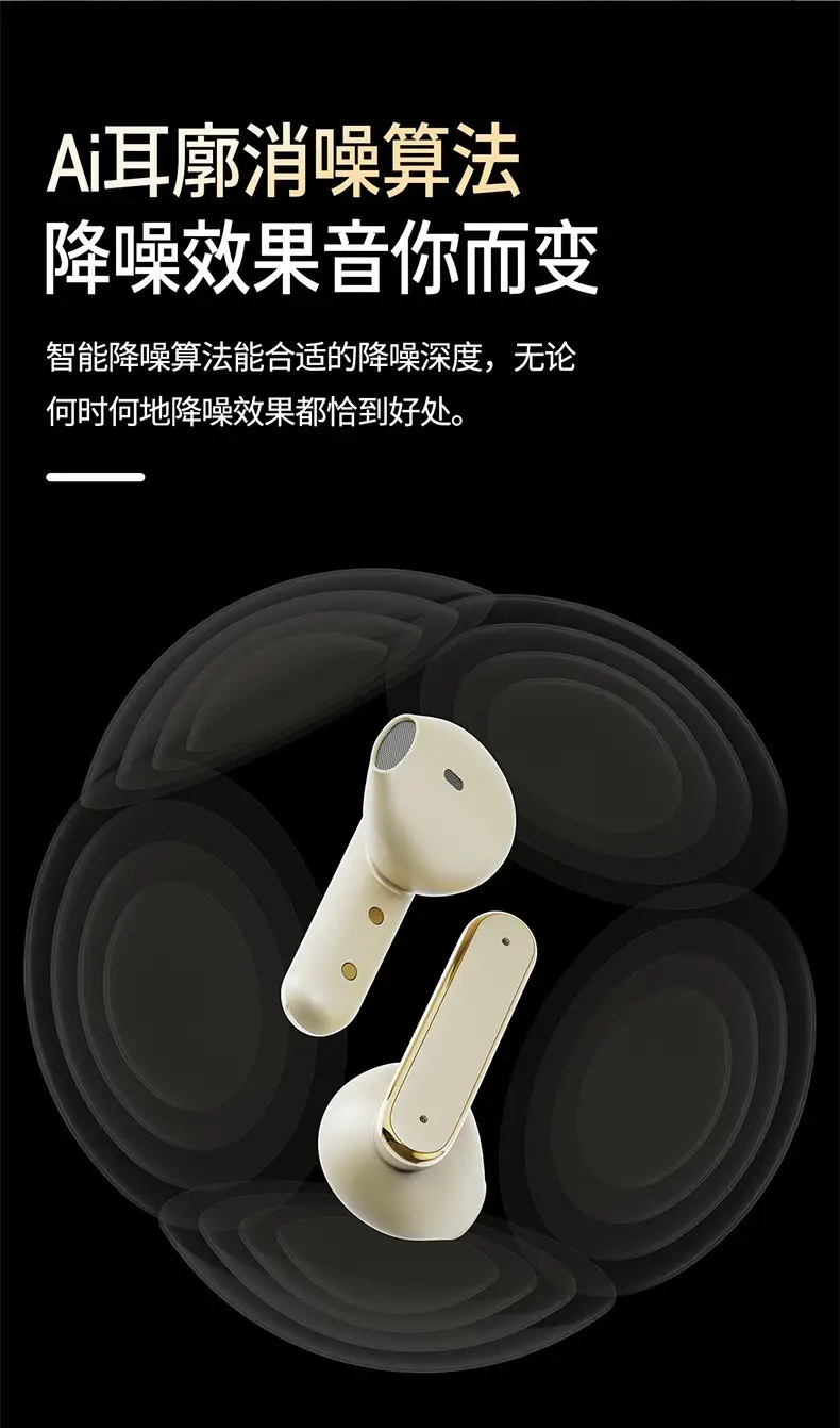 White Half in Ear Bluetooth Headset with Noise Reduction — feature 4