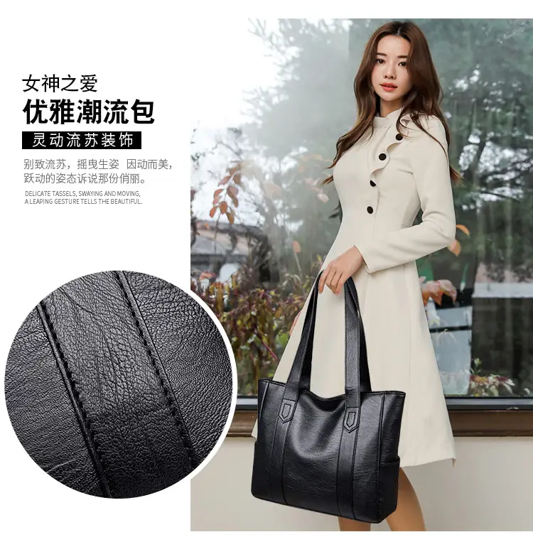 Black Leather Tote Bag for Women Large Capacity Shoulder Crossbody — feature 10