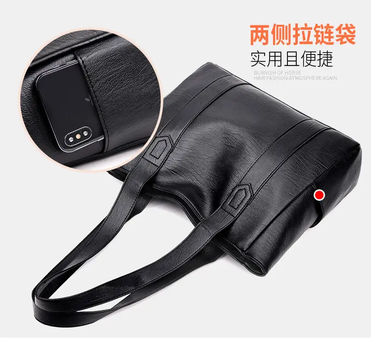 Black Leather Tote Bag for Women Large Capacity Shoulder Crossbody — feature 11