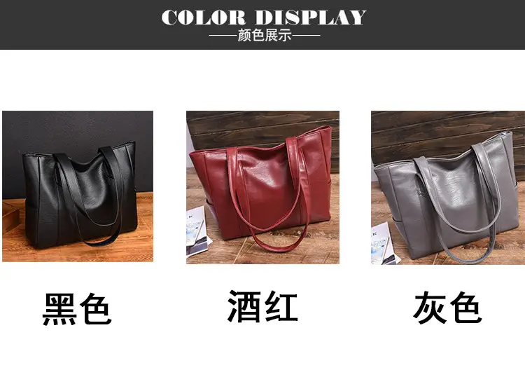 Black Leather Tote Bag for Women Large Capacity Shoulder Crossbody — feature 2