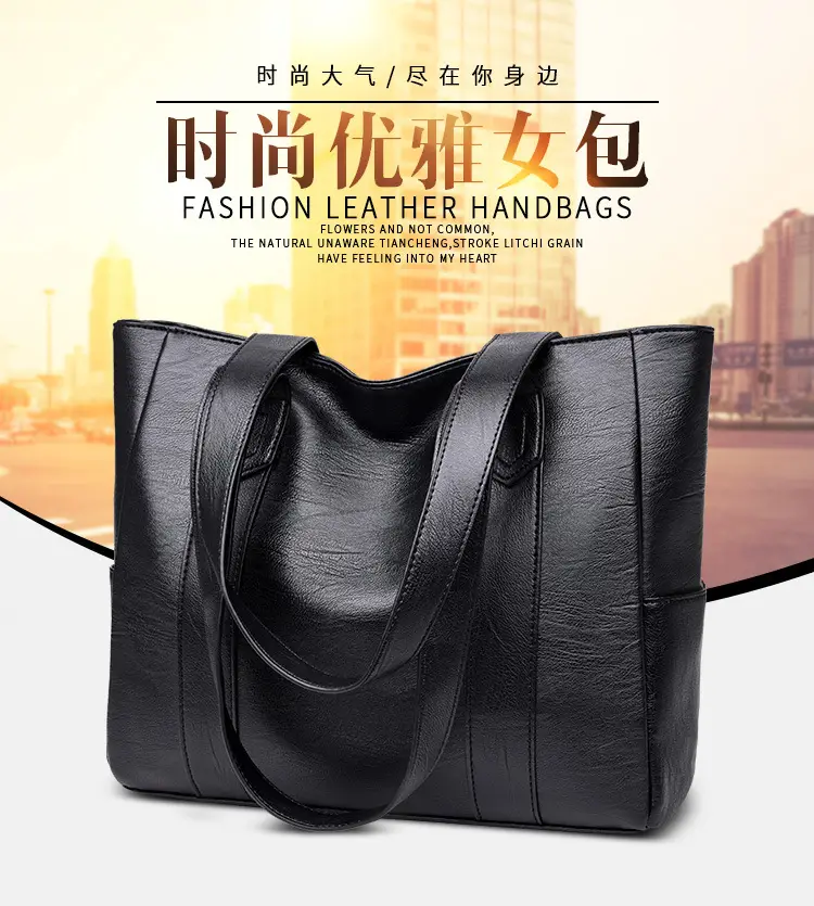 Black Leather Tote Bag for Women Large Capacity Shoulder Crossbody — feature 3