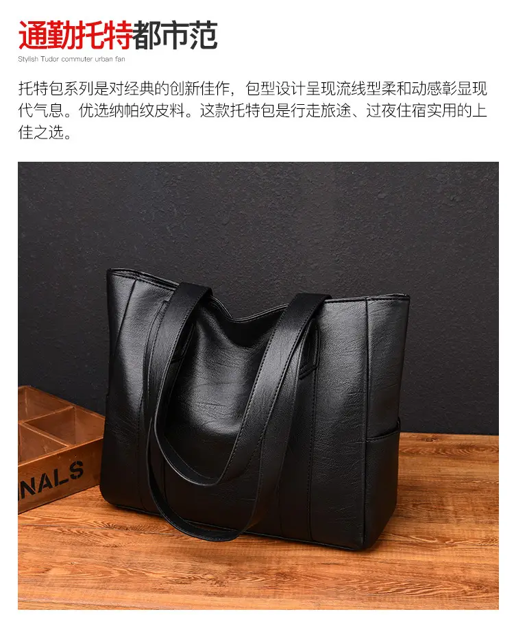 Black Leather Tote Bag for Women Large Capacity Shoulder Crossbody — feature 6