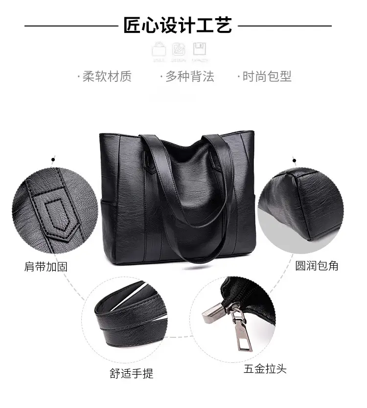 Black Leather Tote Bag for Women Large Capacity Shoulder Crossbody — feature 9
