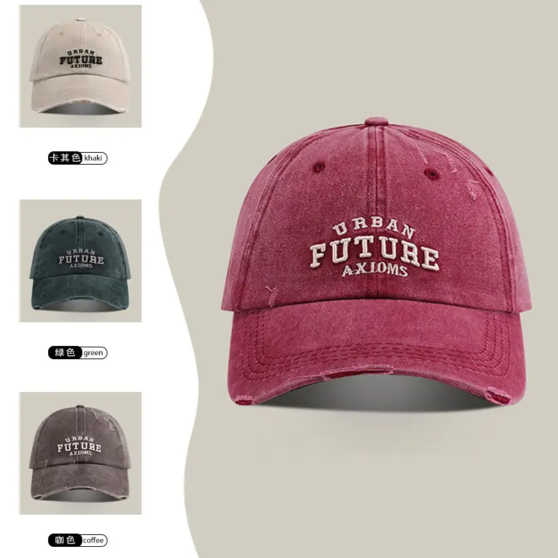 American Style Vintage Washed Old Cap Women's Big Head Face Showface Small Fashionable Letter Hole Men's Baseball Cap Trendy - Image 8